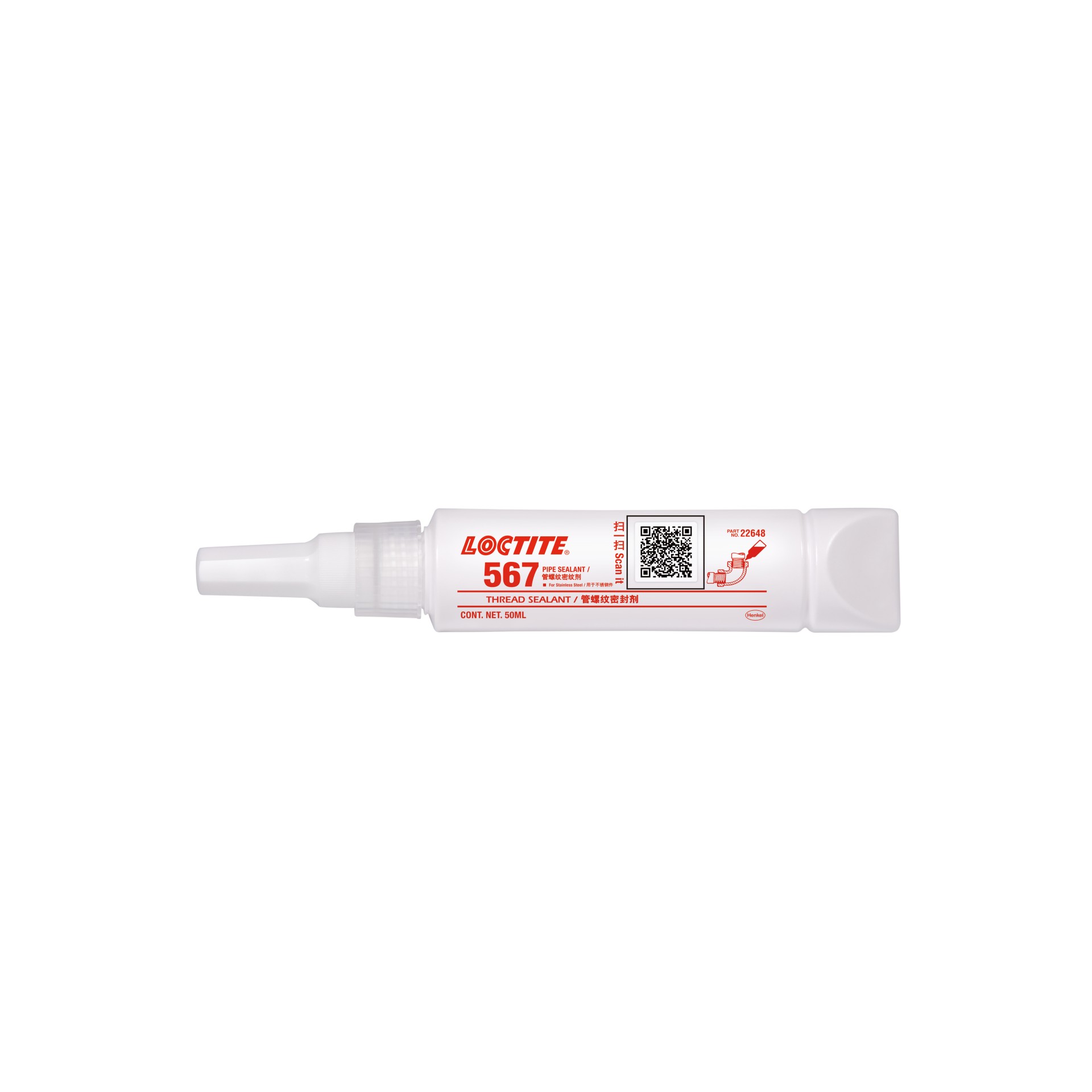 Molykote ® 55 O-Ring Grease 150 g Tube | 53.90 DCC4016069 | Lubrication  Products Molykote Products | FirstPower Group LLC